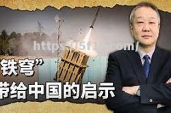 开云体育-守卫漂亮,攻势猛烈!这支球队名声大噪