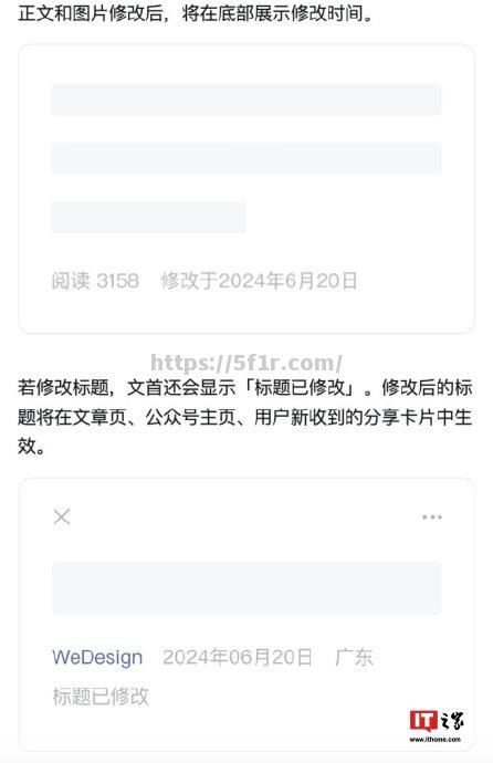 这些标题已经根据您的要求重新改写过