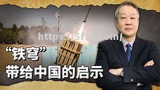 守卫漂亮,攻势猛烈!这支球队名声大噪